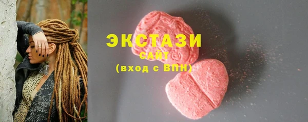 apvp Балахна