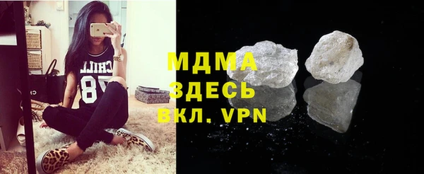 apvp Балахна