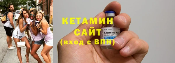 трава Баксан