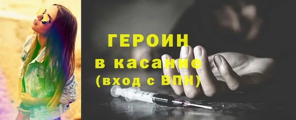 apvp Балахна