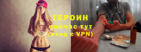 MDMA Premium VHQ Ступино