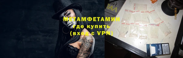 apvp Балахна
