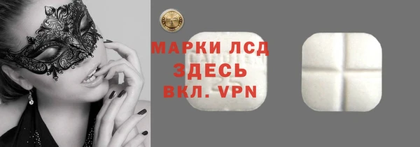 apvp Балахна