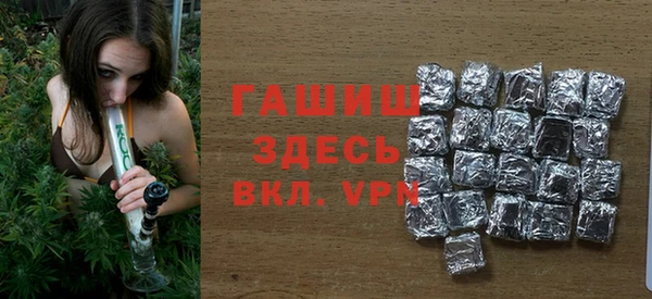 apvp Балахна