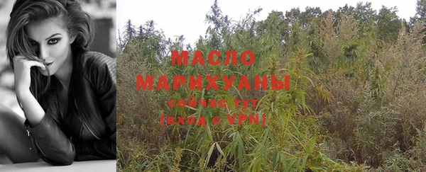 тгк Балабаново