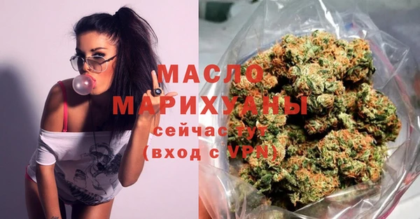 трава Баксан