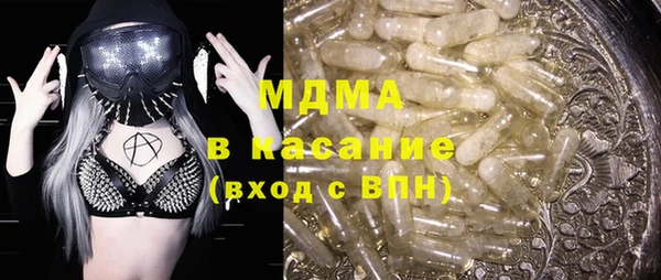 apvp Балахна