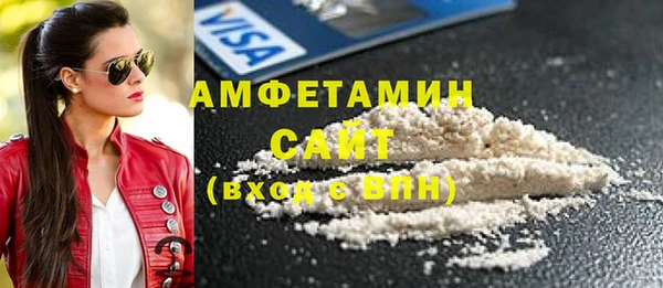 тгк Балабаново