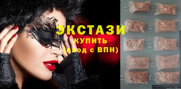 тгк Балабаново