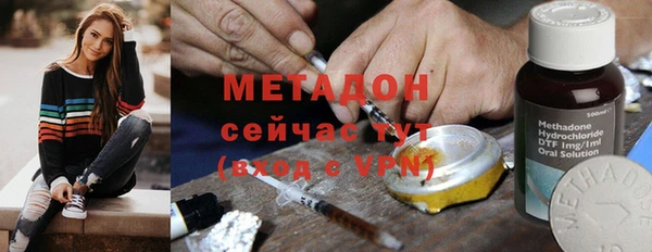 трава Баксан