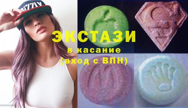 мет Белокуриха