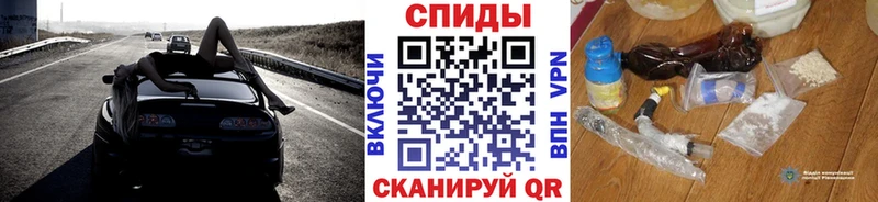 Первитин Декстрометамфетамин 99.9%  ссылка на мегу ONION  Заозёрск  закладка 