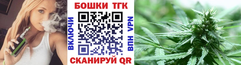 МАРИХУАНА гибрид  где найти   Заозёрск 